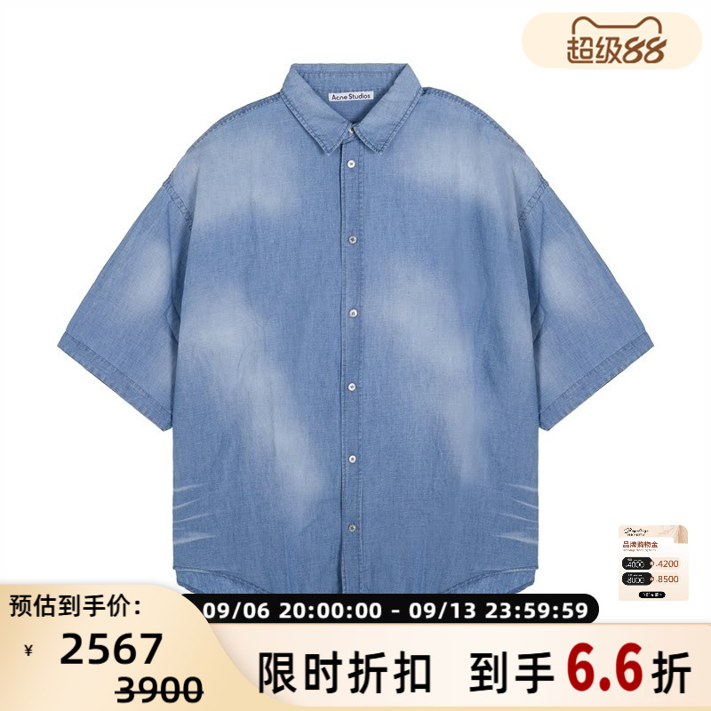 ACNE STUDIOS 春夏新款男士潮流复古短袖衬衫上衣银泰百货 301574图片