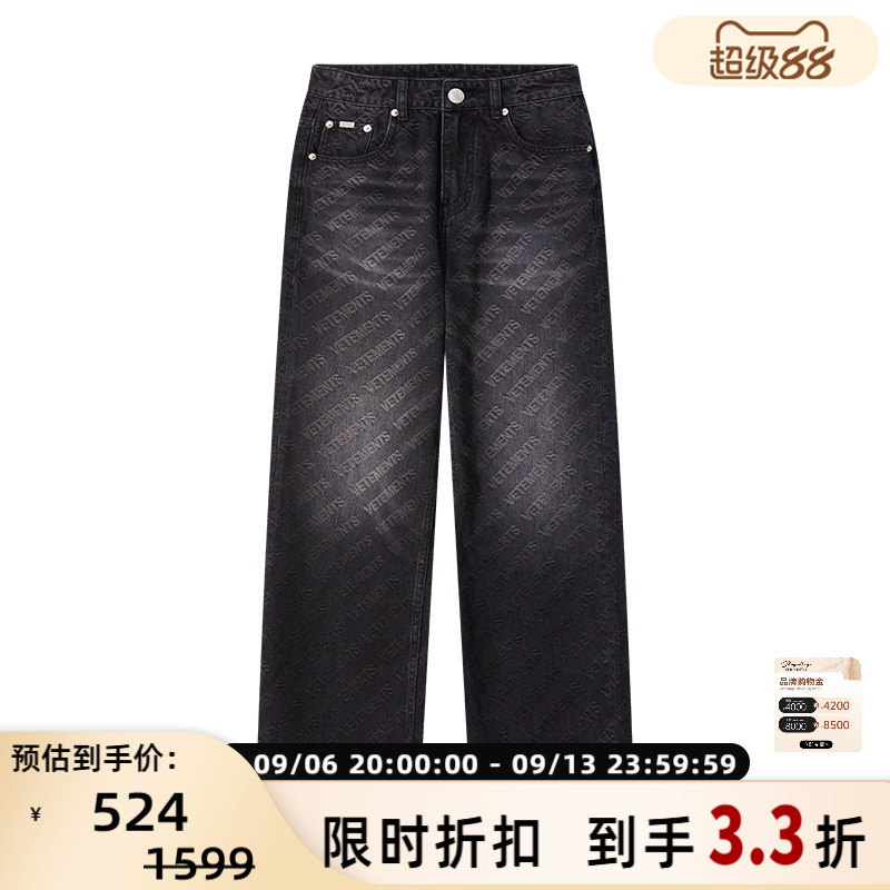VETEMENTS高腰显瘦宽松长裤										