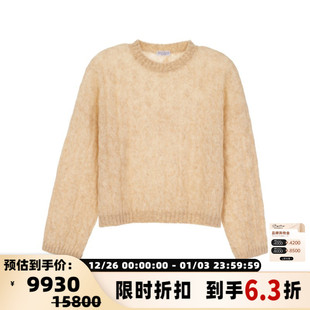 女士羊毛混纺圆领毛衣银泰 春秋款 Cucinelli 301574 Brunello