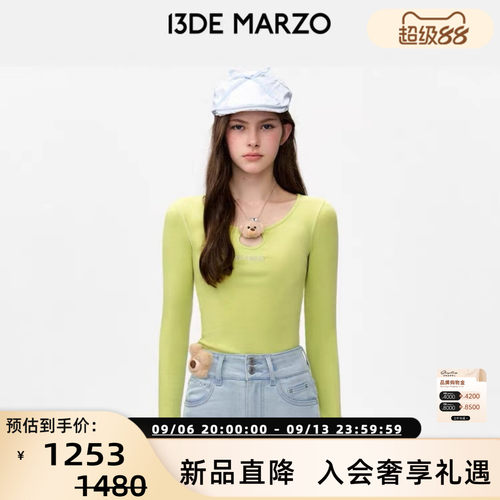 13 DE MARZO女士小熊装饰胸口镂空修身长袖T恤打底衫 300178