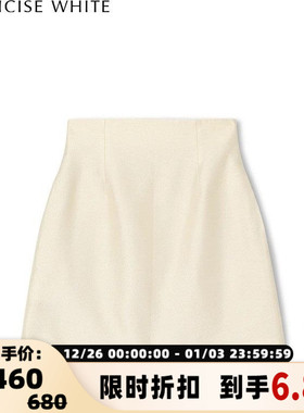 Concise-White/简白 25新款女士高腰半身裙短裙银泰百货 301257