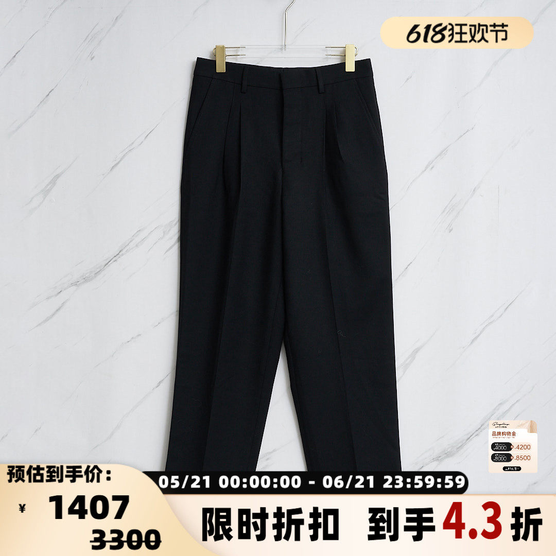 Ami Paris 春秋款男士羊毛混纺卷边毛呢西裤银泰百货精品 301596