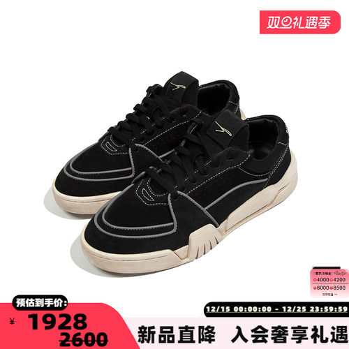 TheLastRedemption休闲运动鞋