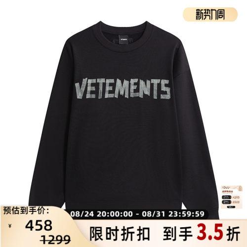 VETEMENTS美式休闲简约上衣