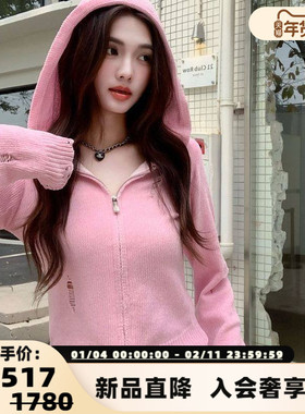 BANSLANDER 秋冬新款女士露背破坏金丝绒针织上衣银泰百货 301601