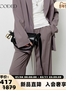 UNCODED 25秋冬新款女士松紧腰休闲直筒长裤银泰百货 301590
