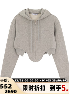 pushBUTTON 潮流时尚女士拉链连帽短款长袖卫衣银泰百货301574