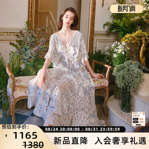 新款女士印花蝴蝶袖连衣裙