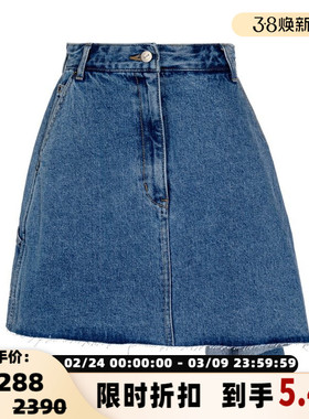 SJYP/ 秋冬女士蓝色棉质A字水洗短款牛仔裙银泰百货精品 301574