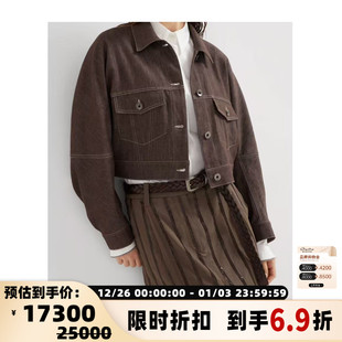 女士时尚 秋冬新款 Cucinelli 牛仔外套银泰百货301574 Brunello