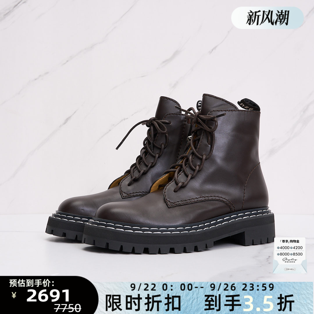 潮流精品，品质保证