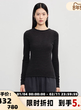 concise-white/简白  女士24AW系列圆领条纹T恤衫银泰301257