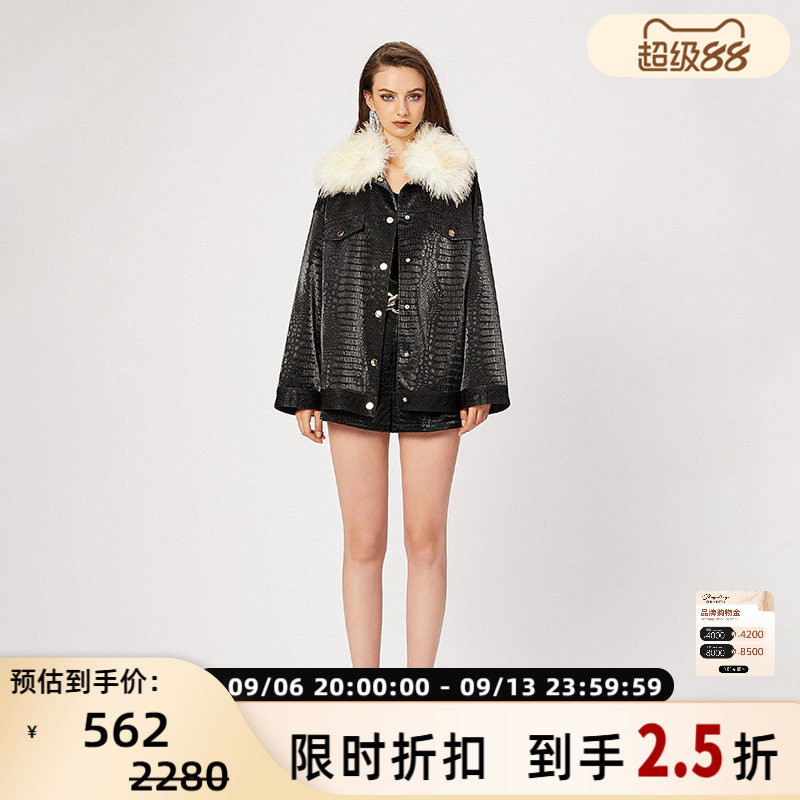 FLONAKED松鳄鱼纹皮衣夹克外套图片