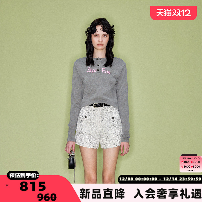 SHROENRO绣花毛衫女士