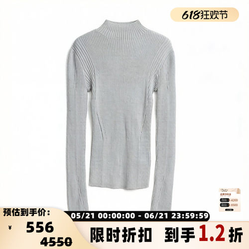 DION LEE女士简约通勤风修身半高领弹力针织衫 银泰百货 301596