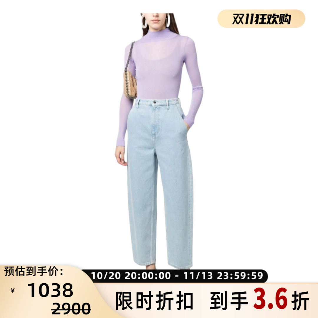 NANUSHKA 宽松高腰牛仔裤女士休闲七分裤显瘦直筒裤银泰 301604