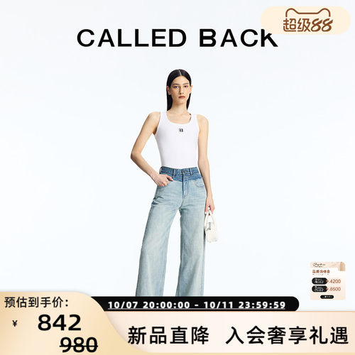 CALLEDBACK拼色腰头牛仔裤