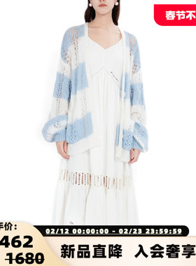 Kar Peiskos 秋冬新款蓝白条纹马海毛开衫针织衫银泰百货 301600