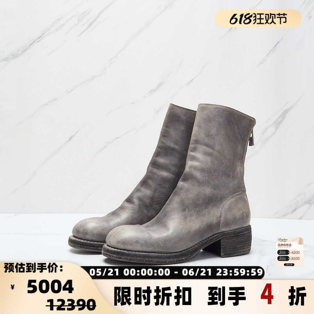 【断码】GUIDI 春夏潮流都市788z女士粗跟切尔西短靴301596