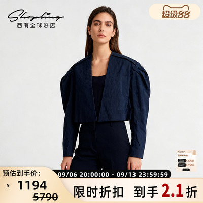pushBUTTON潮流都市女士条纹短款休闲外套银泰百货精品 301596