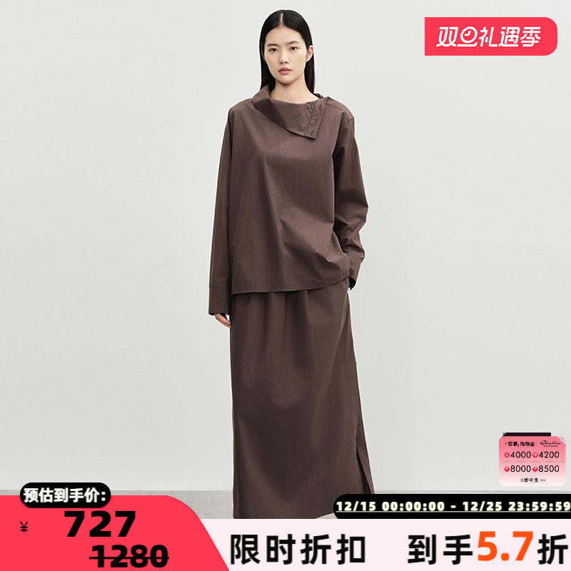 CONCISE-WHITE侧开衩长半裙