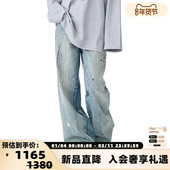 MARTIN 25新款 女士泼墨解构拼接牛仔裤 ANDREA 银泰百货 301489