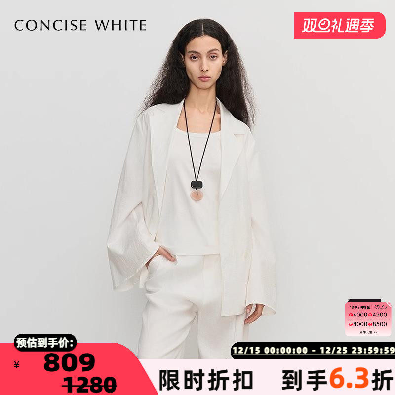 CONCISE-WHITE大翻领薄款西装
