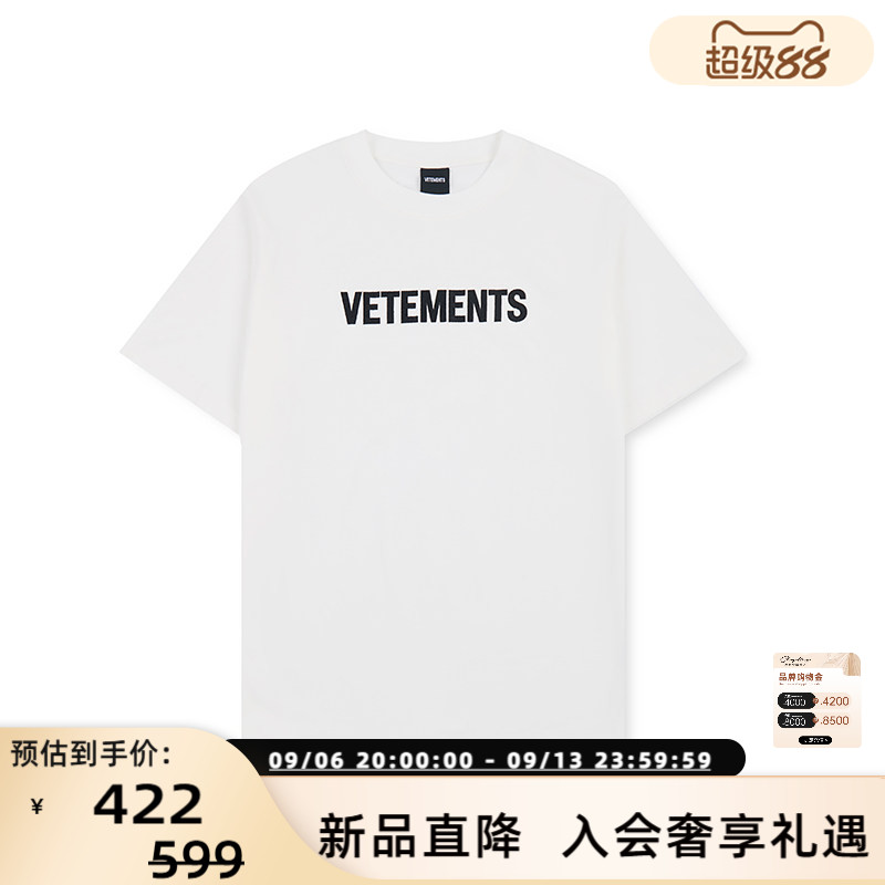 VETEMENTS短袖经典款LOGO皮标绣花工艺百搭男女T恤301446图片