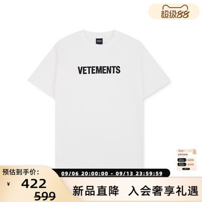 VETEMENTS短袖经典款LOGO皮标绣花工艺百搭男女T恤301446