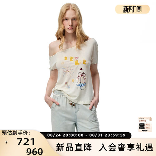 SHRO ENRO26春夏新款女士可爱童趣印花串珠斜肩短袖T恤 301469
