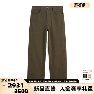 TOTEME女士纯棉柔软慵懒扭缝腰带休闲裤 301574 银泰百货