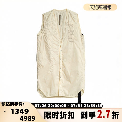 RICKOWENS女士极简线绣无袖叠穿V领夹绒长马甲 银泰百货 301596