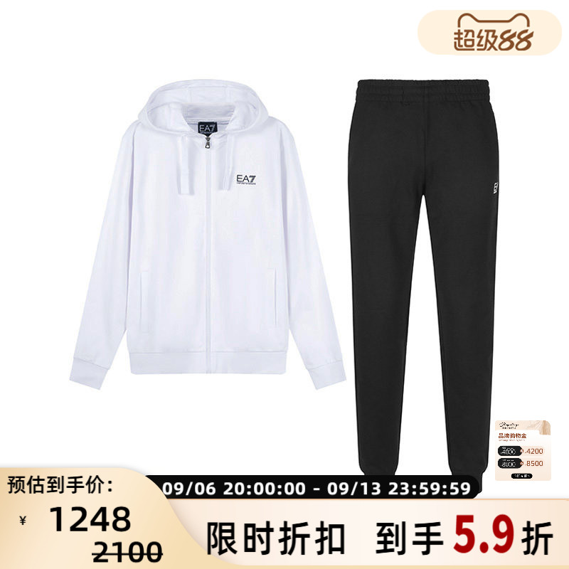 Armani/阿玛尼EA7男士徽标胶印连帽卫衣休闲运动套装银泰 300095