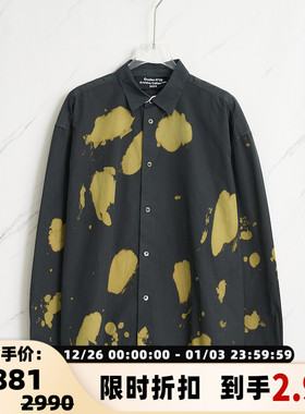 【断码】Etudes 男士全棉翻领印花休闲长袖衬衫衬衣301596