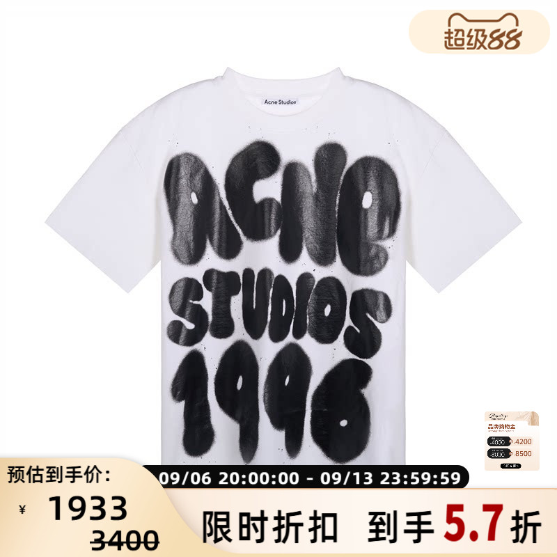 ACNE STUDIOS 春夏新款男士字母涂鸦短袖圆领T恤银泰百货 301574图片