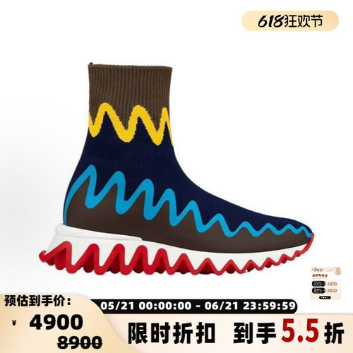 Christian Louboutin/路铂廷男士潮酷拼色高帮袜靴银泰 301604