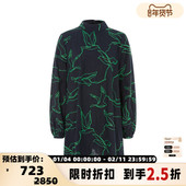 STINE 连衣裙 中长款 GOYA 纯棉材质女士立领长袖