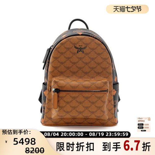 秋冬款女士经典印花时尚双肩包