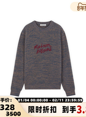 Maison Kitsune日常通勤男士拼色字母图案圆领长袖毛衣银泰百货
