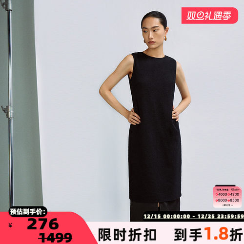 INSPIRE无袖中长裙连衣裙