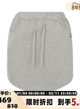 Rest and Recreation 春春新款女士休闲抽绳运动风迷你半身裙