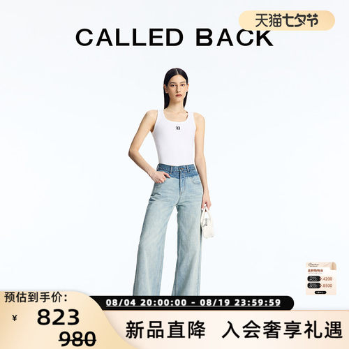 CALLEDBACK拼色腰头牛仔裤