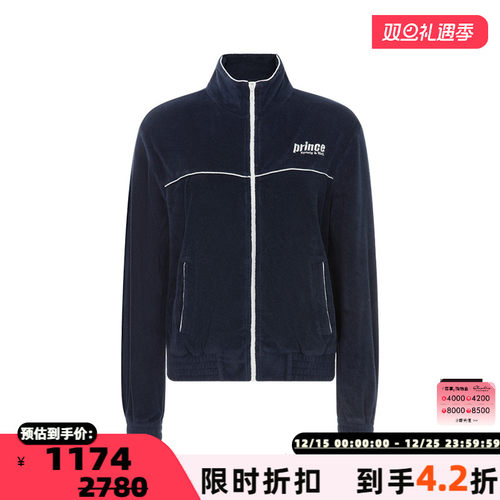 Sporty&Rich拉链立领外套