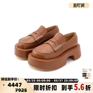 银泰百货精品 女士纯色厚底乐福鞋 秋冬新款 301574 ANDERSON