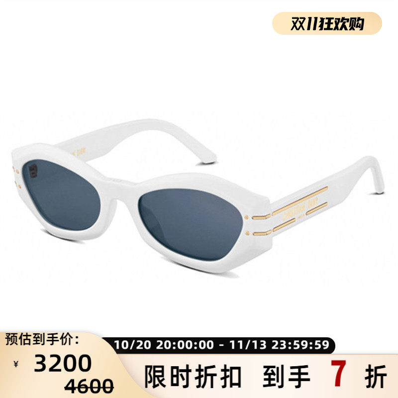 DIOR迪奥 25春夏新款景甜同款太阳镜时尚墨镜银泰百货精品 300211