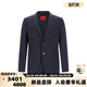 HUGO系列羊毛两粒单排扣西服银泰 男士 300095 Boss雨果博斯 Hugo