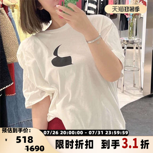 pushBUTTON 春夏款女士印花圆领短袖T恤银泰百货精品 301596
