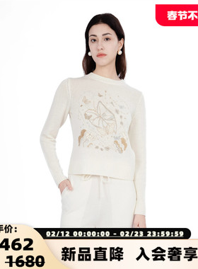 Kar Peiskos 秋冬新款丛林夜晚刺绣套头毛衣毛衫银泰百货 301600