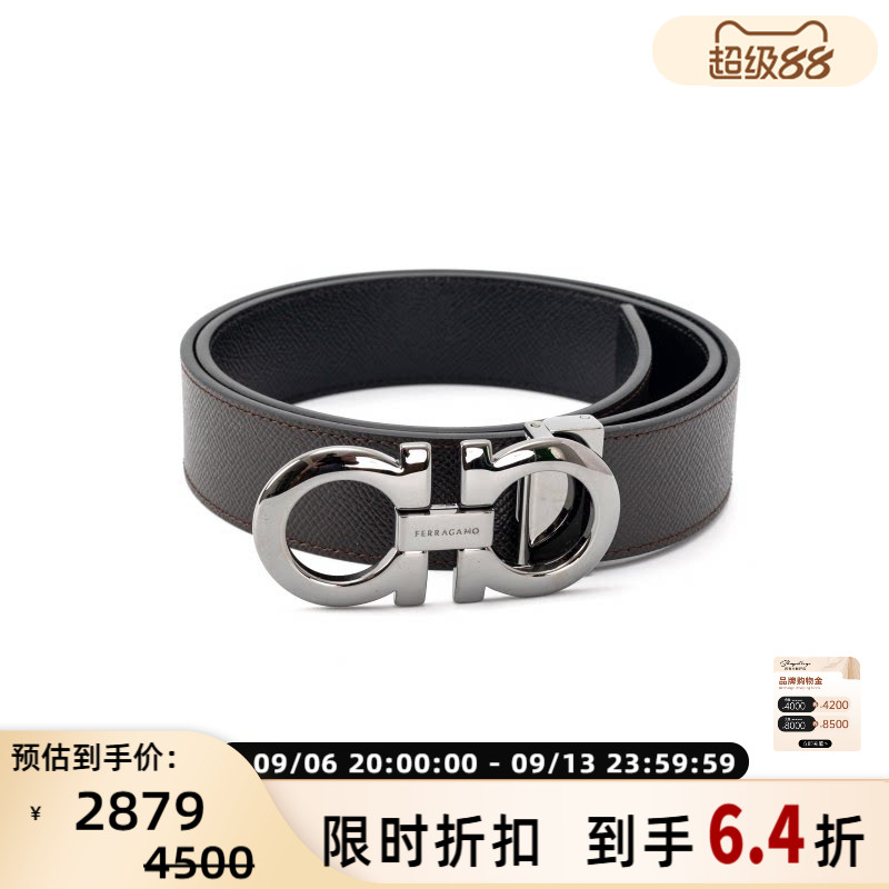 FERRAGAMO/菲拉格慕 经典男士休闲皮带腰带银泰百货 301574