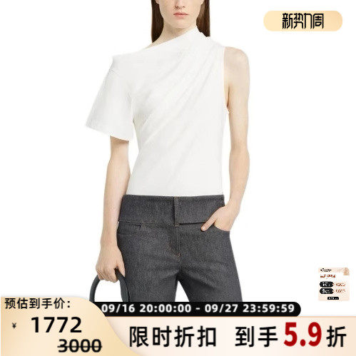 Courreges 春夏新款女士短袖圆领T恤银泰百货精品 301574